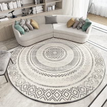 Dongsheng Nordic round carpet living room ins net celebrity The same bedroom can sleep in front of the bed can sit on the piano leave-in household