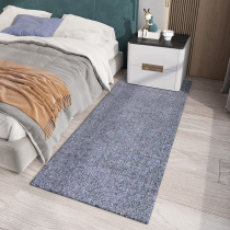 New Zealand imported wool carpet Bedroom bedside Nordic simple solid color bay window aisle Kitchen bathroom non-slip mat