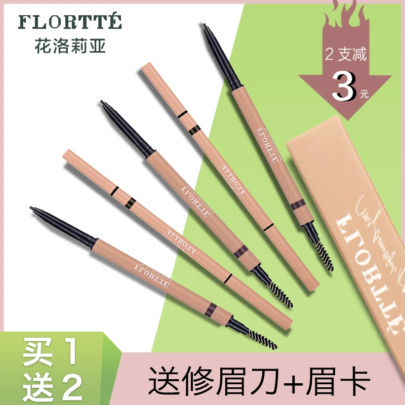 Chì kẻ mày Flortte Flortte dành cho nữ chính hãng không thấm nước và bền màu Chì kẻ mày Hua Luo Liya Hua Luo Liya - Bút chì lông mày / Bột / Stick