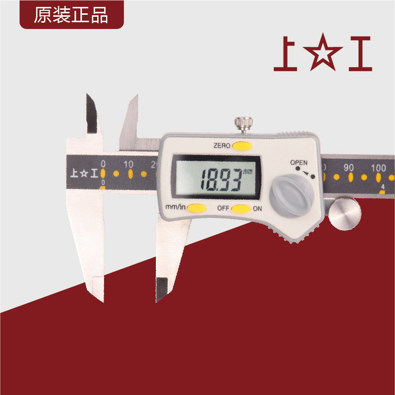 Original set number of works graphics card ruler stainless steel number of graphics cards 0-500mm upper work card number of signs Cruise Ruler graphics card