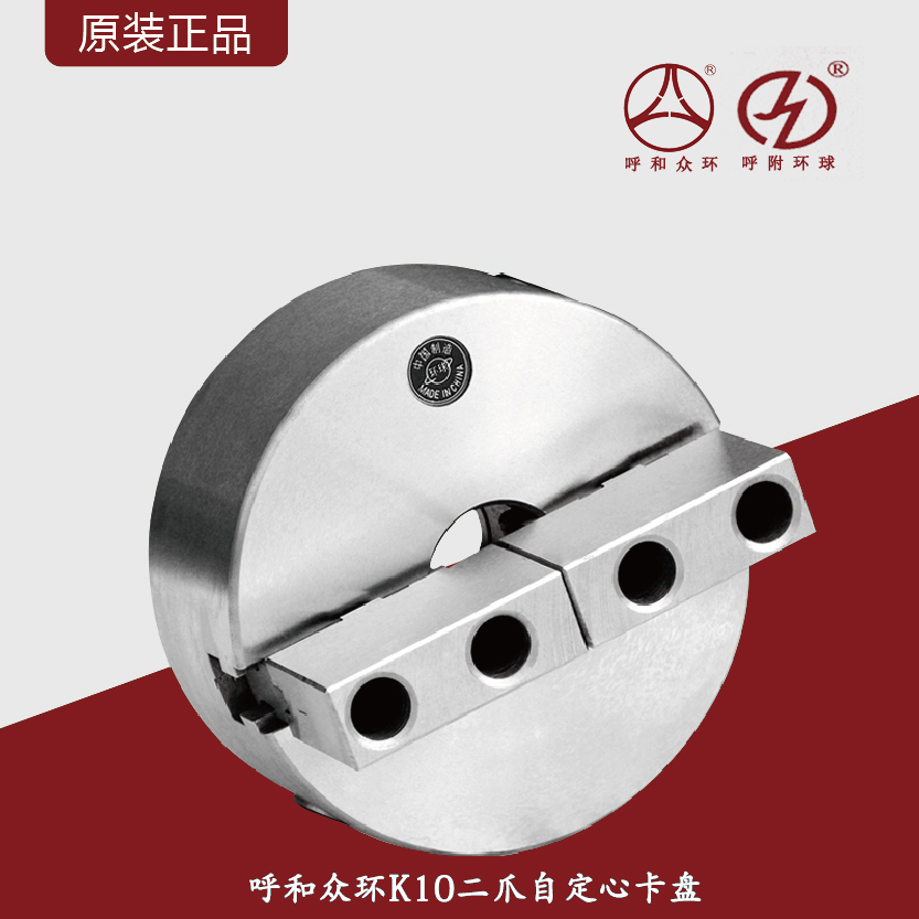 HHOT K10 series of two claws custom clamp manually clamps custom clamp 125F380F