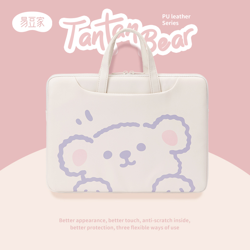 Apply Apple macbookpro13 3 Little Fresh Lenovo thinkpad14 inch Notebook Huawei Honor magicbook handheld HP 15 6 PCs