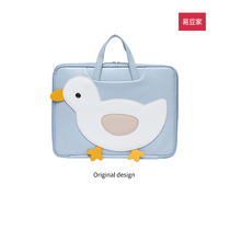 Apply macbookair13 3 Notebook Huawei Lenovo Little New 14 Nice 16 Inch Apple Pro handheld deliriers Games Bench 15 6 Inclined Satchel Liner Protective Bag