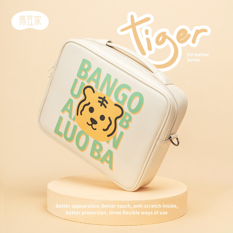 Suitable for ipadpro protective sheath Xiaomi tablet 5 portable Huawei matepad11 multifunction 10 9 inch air5 inclined satchel 10 8 large capacity waterproof liner containing bag can