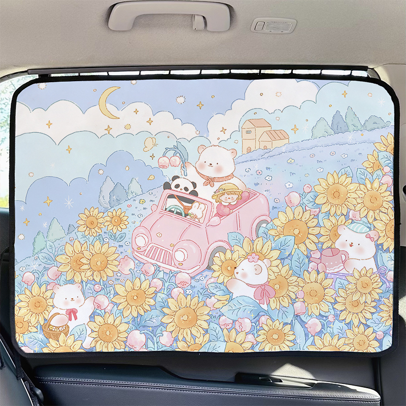 Car Window Cartoon Track-Type Sunshade Curtain, Car Side Window Heat Insulation and Light-Blocking Curtain, Slide Rail Sun Protection Curtain, Car Sunshade Curtain Car Window Cartoon Track-Type Sunshade Curtain, Car Side Window Heat Insulation and Light-Blocking Curtain, Slide Rail Sun Protection Curtain, Car Sunshade Curtain