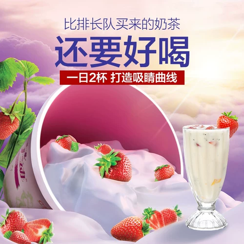 Cumidi 芊 芊 питательная замена еды