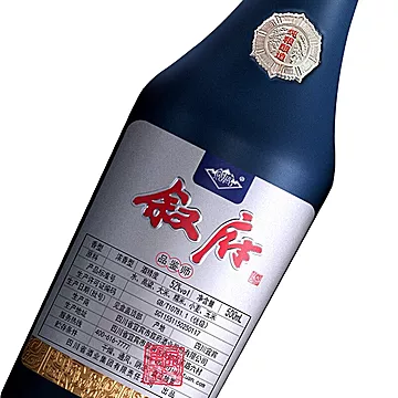 浓香型白酒52度500ml纯粮食酒水白酒[1000元优惠券]-寻折猪