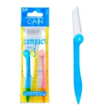 kai/贝印 Мужская бритва, складное лезвие для начинающих