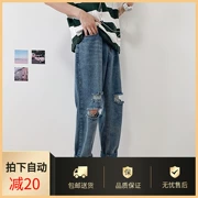 Sinn studio nam 2019 mới mùa hè denim crop crop quần cá tính thủy triều thương hiệu uốn chân quần - Quần jean