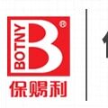 陶夕夕正品