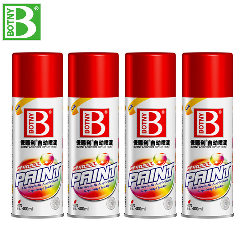 Bauji Red Orange Red Suzuki Red Pink Dongfeng Orange Red Santana Red Automatic Paint