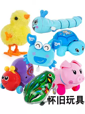 Clockwork toy tin frog chicken jumping children's winding chain bounce after 80 nostalgic childhood small animals