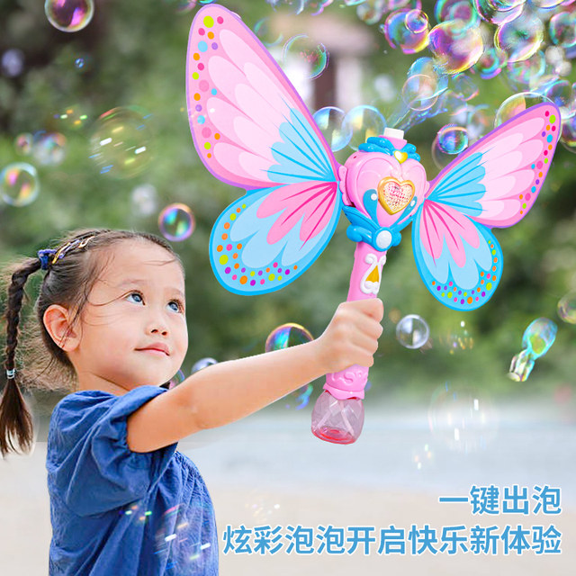 Fairy Magic Wand Bubble Machine ມືຖືຂອງເດັກນ້ອຍ Princess Blowing ຟອງອັດຕະໂນມັດຢ່າງເຕັມສ່ວນເດັກຍິງ 2024 ອິນເຕີເນັດສະເຫຼີມສະຫຼອງໃຫມ່ໄຟຟ້າ