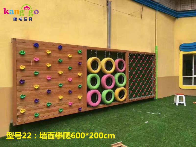 Купить Детская игровая площадка Детский сад открытый деревянные лазания ...