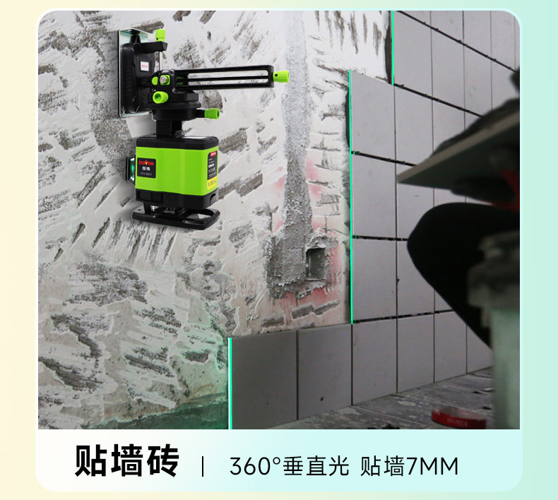 790_14.jpg