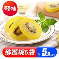 [Bai Cao Flavue] Kiwi высушенные 108G5 мешок с странными фруктами ломтики сушено