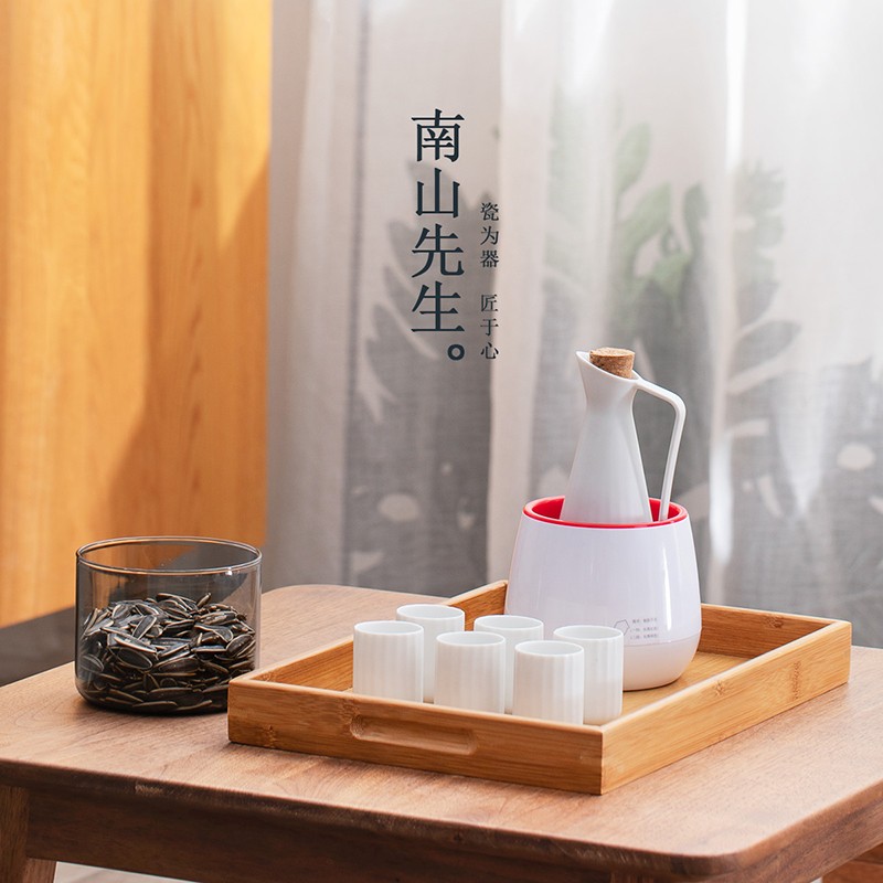 Mr. Nanshan winemaker Home Electric heating Cooking Wine wine Wine Yellow Wine Day Style Constant Temperature Hot Wine Pot Wine Furniture Set Sleeve