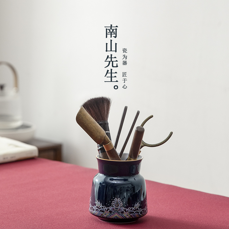 Mr. Nanshan Mr. Seawater River Cliff Six Gentlemen Suit Black Sandalwood Kutian Tea Accessories Tea Clip Tea Spoon Tea Spoon