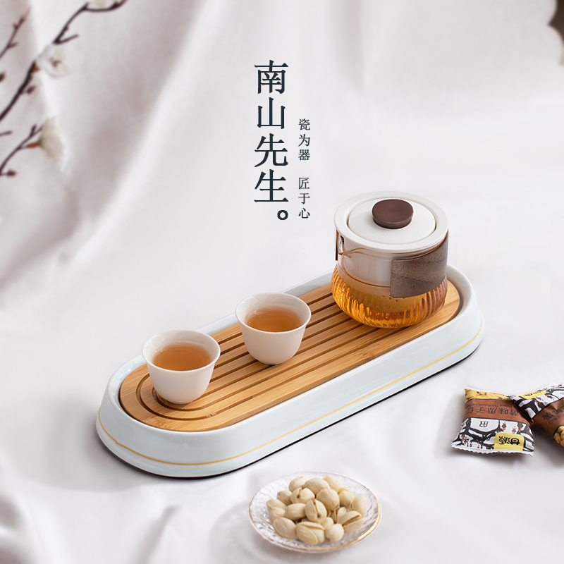 Mr. Nanshan Mr. Shan Portable Travel Gongfu Tea kit Group Small Home Easy Travel One-pot Two-cup Man Fast Guest Cup