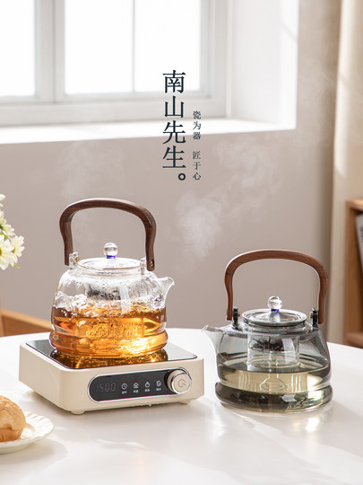 Чайоварка Mr. Nanshan, электрическая керамическая плита для заваривания чая, большая емкость для сохранения здоровья, стильный стеклянный чайник.