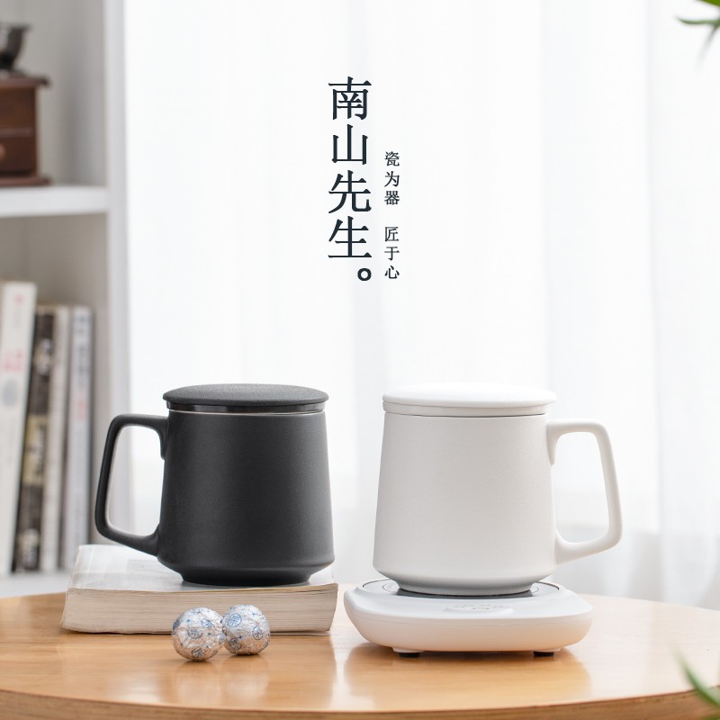 Mr. Nanshan's thermostatic cup 75-degree warm warm cup cushion insulated tea cup can be heated 55 ° C ceramic tea drinking water cup