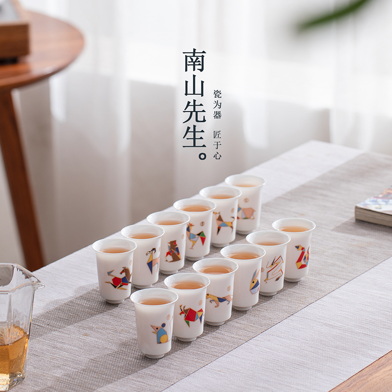 Mr. Nanshan Mr. Zodiac Tea Tea Tea Cup Home Single Ceramic Tea Cup for tea and courtesy Gongfu Tea Master's Cup