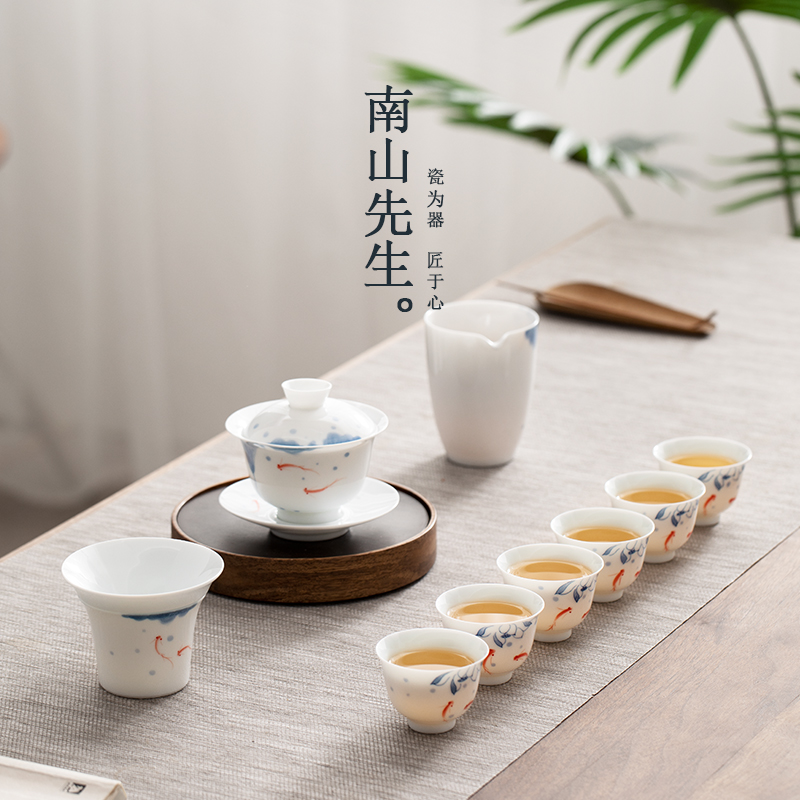 South Mountain Mr. View Swim Fish Hand Painted Lid Bowl Tea Set Group Home Brief ceramic tea Tea Gongfu tea utensils
