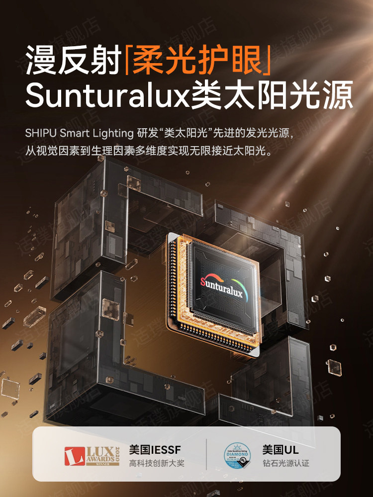 Floor-Standing Eye-Protection Desk Lamp, Special for Studying, Large Street Lamp, Kidsren's Reading, College Students' Anti-Myopia, Full Spectrum, Shadowless Dormitory