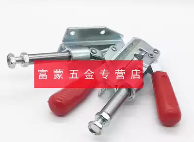 Locator caliper clamp, push table saw, ruler, cutting board, woodworking saw table, fast positioning guide rail press type