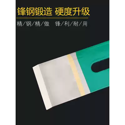 Woodman planing Planer blade golden rabbit stick steel planing blade spring steel planing Carpenter welding front steel wood planer cover