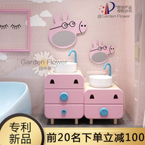 Pig series] Customized childrens kindergarten children cartoon bathroom cabinet parent-child color wash basin table