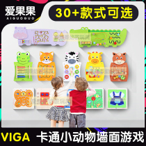 Kindergarten Boutique Children Wall Puzzle Toys Gameplay Early Education Center Puzzle Area Arrangement Decoration Aircraft Crocodiles