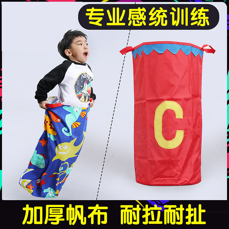 Thickened Children Kangaroo Jumping Bag Props Kindergarten Feel Integrated Training Equipment Outdoor Parenting Sports Games Toys