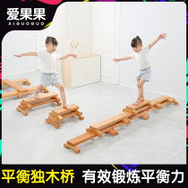 Childrens unique wood bridge balance wood body suitable for kindergarten sense trainer materials Indoor physical movement balance training
