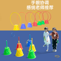 Childrens Vientiane Combined Kindergarten Sensory Training Equipment Complete Regiment to expand active Road Home Physical Fitability Toys