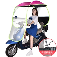 Виниловый портативный [с зеркалом заднего вида] [Rose Red]