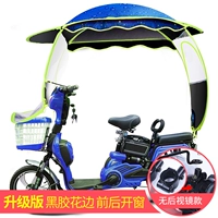 Синий виниловый кружевный стиль [не -Р -просмотр зеркала]