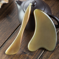 Flagship Store natural white horn board scraping face Universal Face Female Beauty Bar