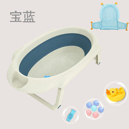 Children folding bath tub baby bath bucket soaking bucket home swimming baby foldable bath tub can be bidet