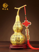 Baifu gourd copper ornaments open cover open hollow copper gourd pendant five emperors money living room bedroom decoration furnishings