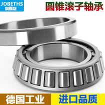 Imported Quality Tapered Roller Bearing 30203 30204 30205 30206 Tapered Bearing High Precision