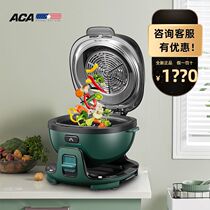 ACA North American electrical AAK-K60 cooking machine automatic smart home cooking machine wok pan multi-function cooking