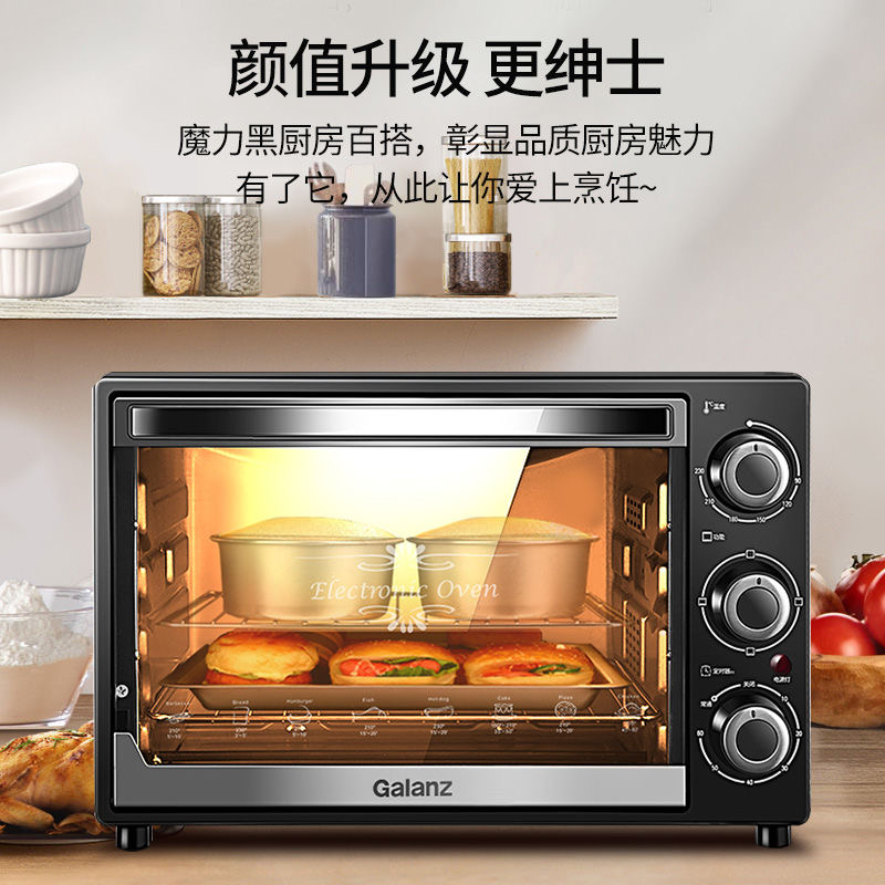 Galanz Gransee K12 Oven Home Baking Fully Automatic Multifunction 32L Lil Large Capacity Mini Cake