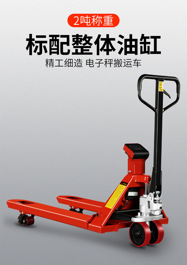 Страница сведений электронного носителя CAR_01.jpg