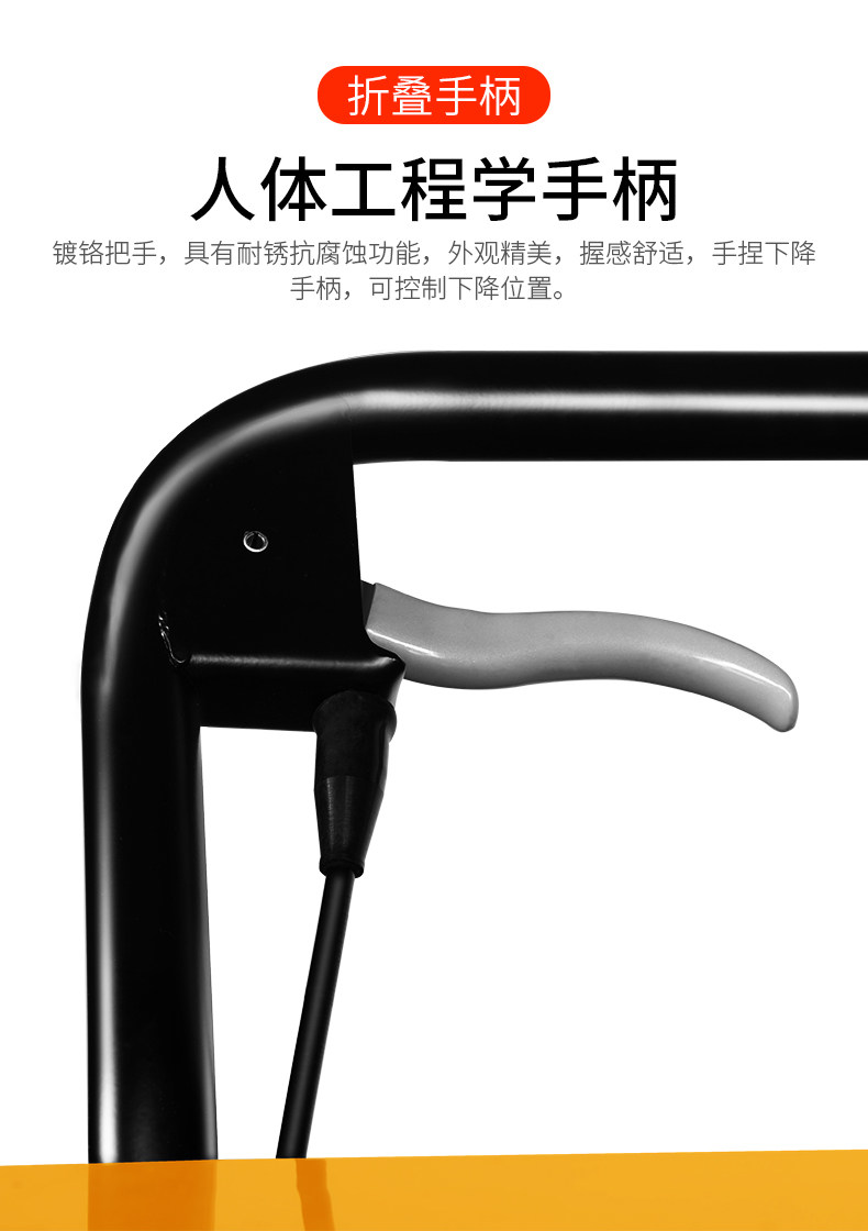 Yishun Platform Car_06.jpg