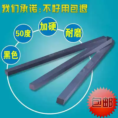 40 degree black white steel knife White steel strip turning knife Flat knife 3 4 5 6 8 10 12 three 16*200AAA