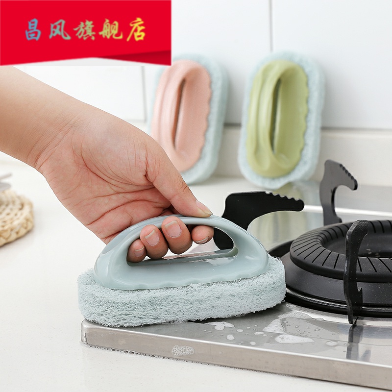 Magic magic sponge wipe cleaning foam Japanese artifact Magic cotton Nano brush pot Kitchen sassafras wash dishes decontamination