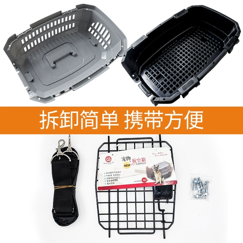 Портативный чемодан для выхода на улицу, сумка, домашний питомец, кот
