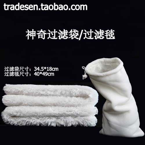 Сетчатая сумка, аквариум, мундштук, тканевый мешок