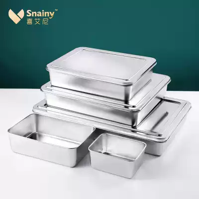 Stainless steel rectangular plate Kitchen preparation plate Household with lid box steamed cake plate Baking baking plate flat square plate